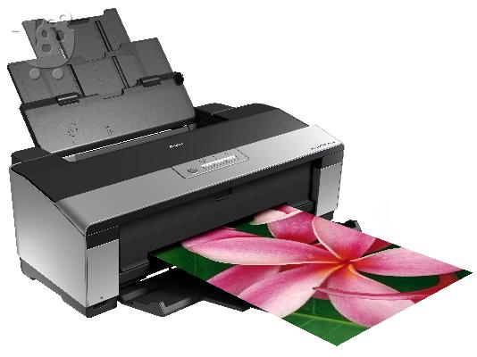 ΕΠΑΓΓΕΛΜΑΤΙΚΟΣ ΦΩΤΟΓΡΑΦΙΚΟΣ ΕΚΤΥΠΩΤΗΣ EPSON STYLUS PHOTO R2880 A3+...